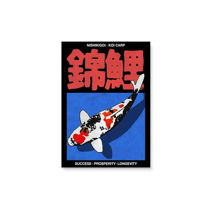 Affiche Vintage Carpe Koi – Poster japonais rétro