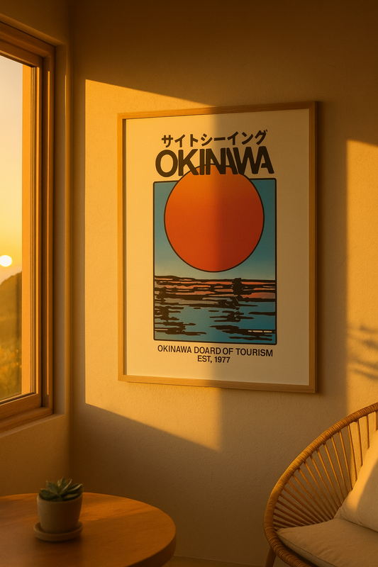Affiche Vintage Okinawa – Coucher de soleil rétro japonais